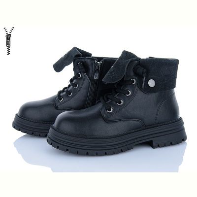 Ботинки Apawwa C31076-0 black