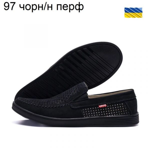 Мокасины DvaShoes TT-97 чорн перф