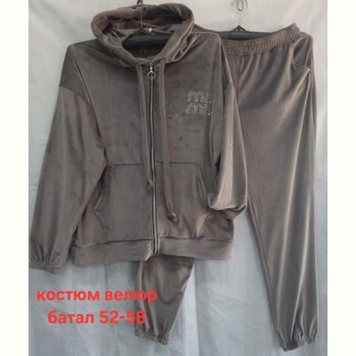 Костюм спорт Hoan HN761 grey