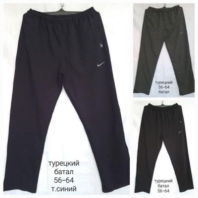 Штаны спорт Hoan HN717 grey