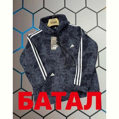 Худи Alex Clothes 6150 grey
