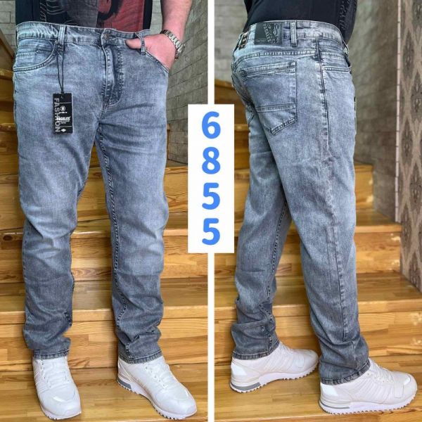 Джинсы God Baron 6855 blue