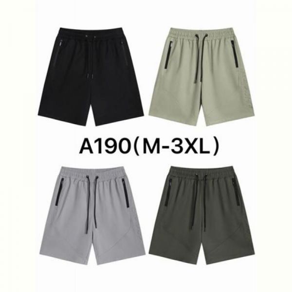 Шорты Hai A190 khaki
