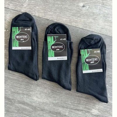 Носки Annet AN83 black