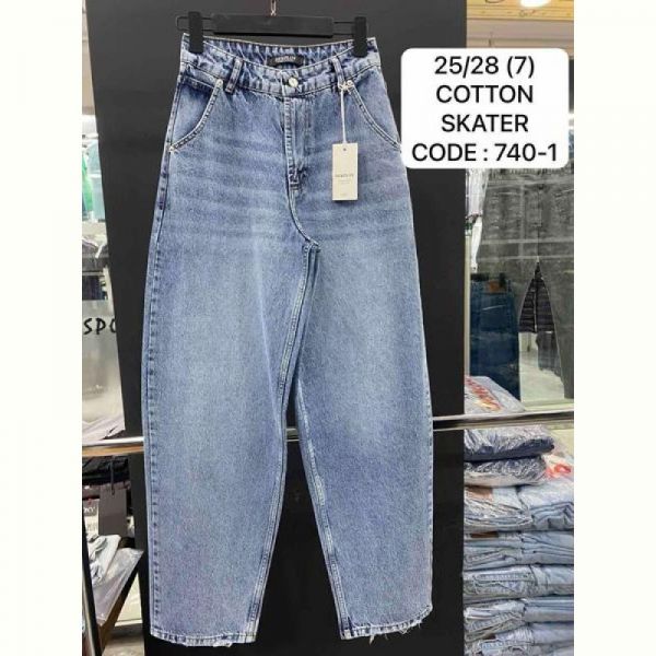Джинсы Maxim Jeans 740-1 blue