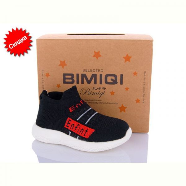 Кроссовки Bimiqi 17-1чорний