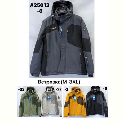 Ветровка TRAN A25013-8 grey