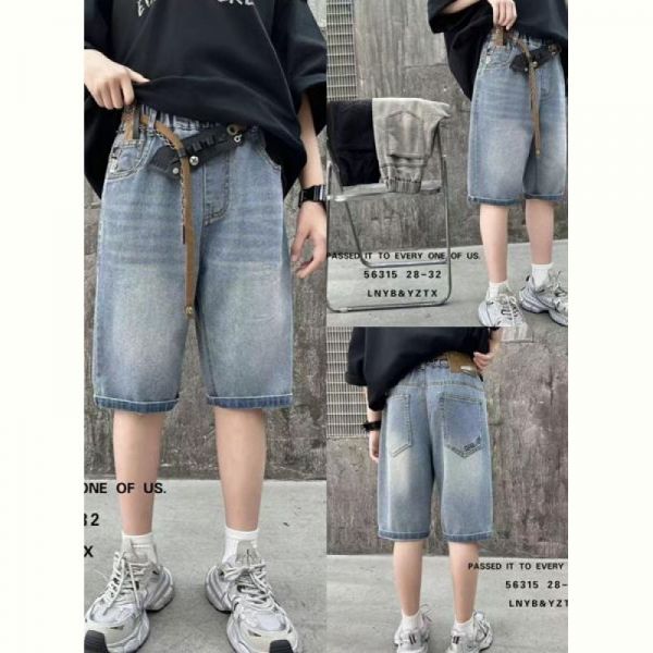 Шорты Major 56315 l.blue