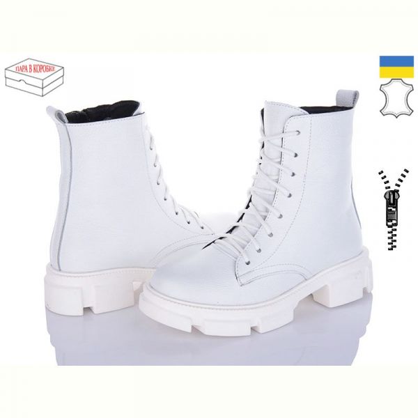 Ботинки Arto 2202 б-фл демі