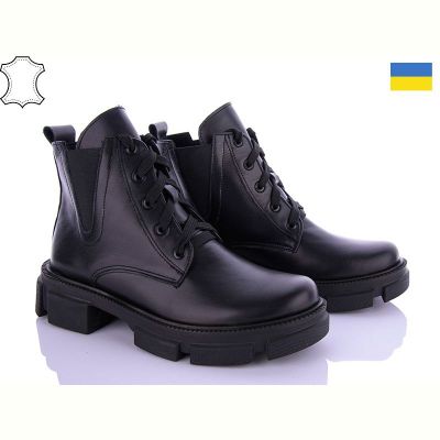 Ботинки Mona Liza 301 black
