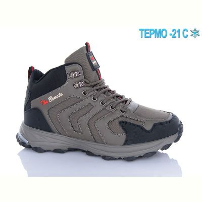 Кроссовки Bonote A9122-6 термо
