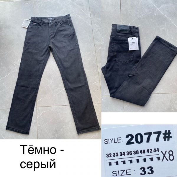 Джинсы God Baron 2077 grey