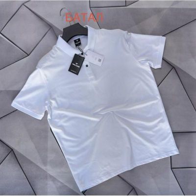 Футболка Rassul 66845 white