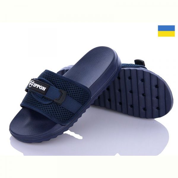 Шлепанцы Ippon 2308-2