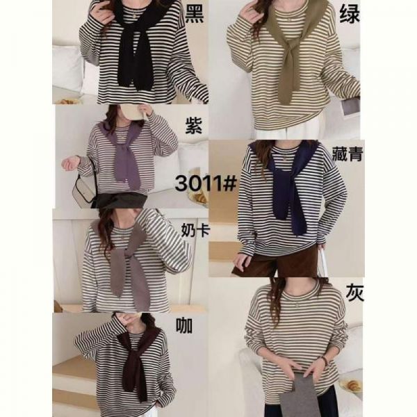 Свитер Prenses 3011 khaki