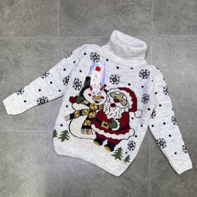 Свитер Fili kids FK1454 l.grey