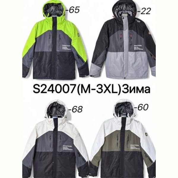 Куртка LeHung S24007-22 grey