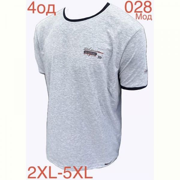 Футболка Надийка ND1226-028 grey