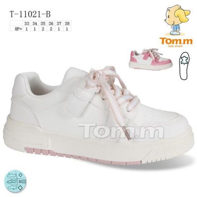 Кроссовки Tom.M 11021B