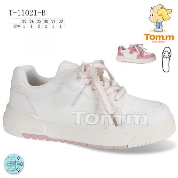 Кроссовки Tom.M 11021B