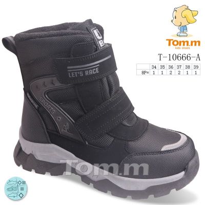 Ботинки Tom.M 10666A