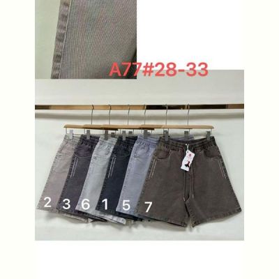 Шорты Immei A77-7 grey