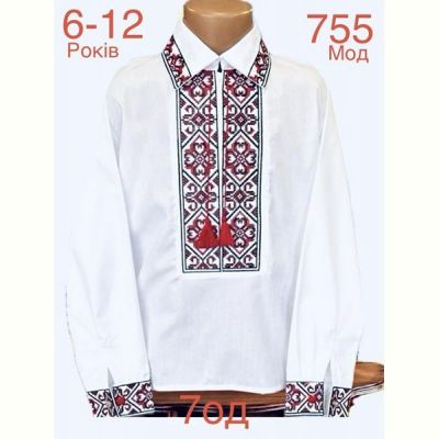 Вышиванка Надийка ND836-755 white