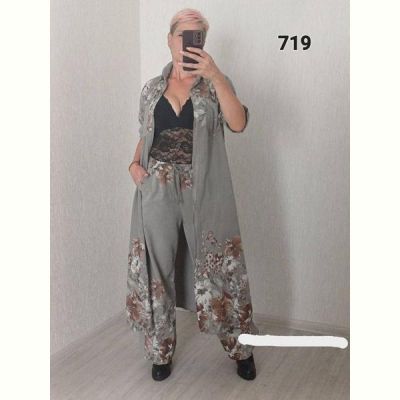 Костюм FSN 719 grey