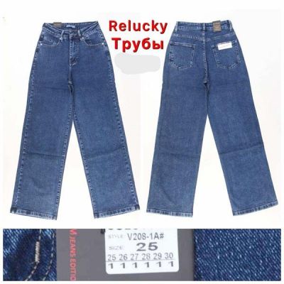 Джинсы Relucky V208-1A blue