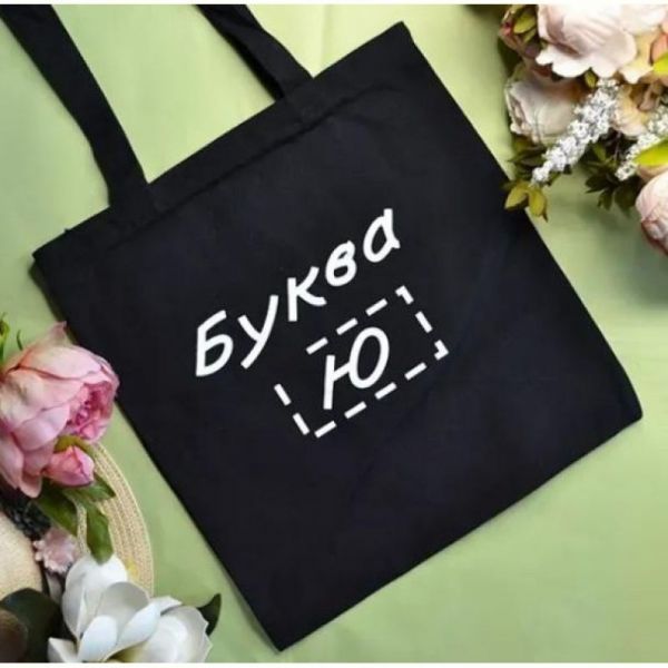 Сумка Luna-bag 9069 black