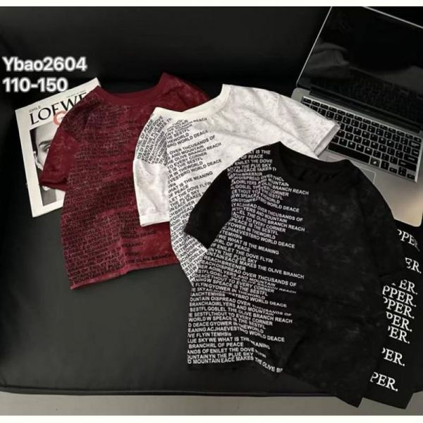 Футболка Фунтик 2604 black