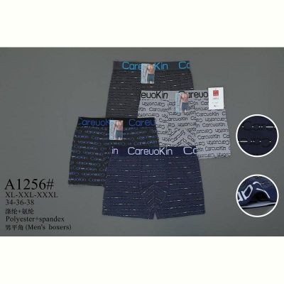 Трусы ALIA A1256 mix