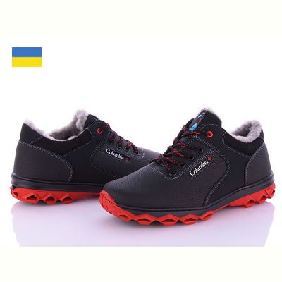 Ботинки Lvovbaza Roksol Т10-2 пр кп