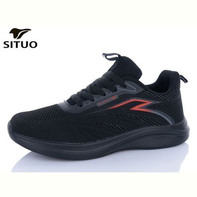 Кроссовки Situo A465-1