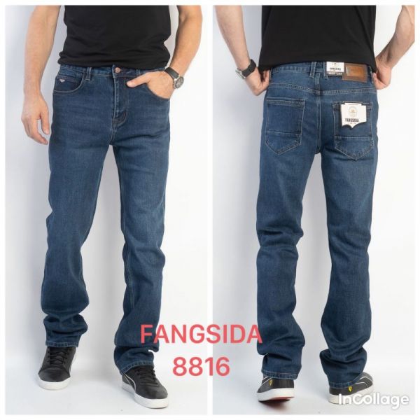 Джинсы God Baron 8816 blue