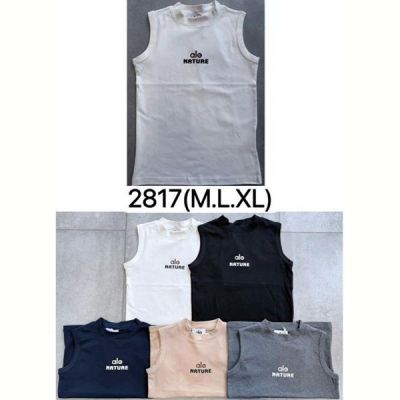 Майка LiOpt 2817 navy