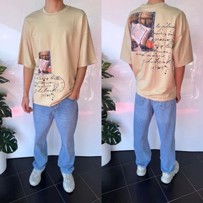 Футболка i8denim 2044 beige