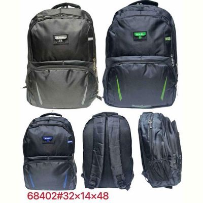 Рюкзак Chus TS68402 mix