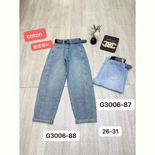 Джинсы Prenses G3006-88 blue