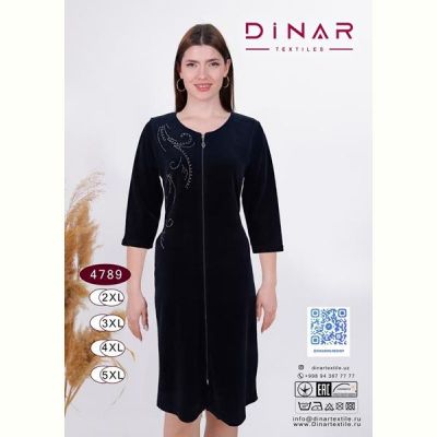 Халат Annet DO-D4789 navy