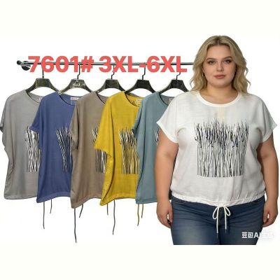 Футболка Estima 7601 yellow