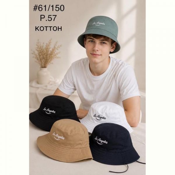 Панама Street Cap 61-150 mix