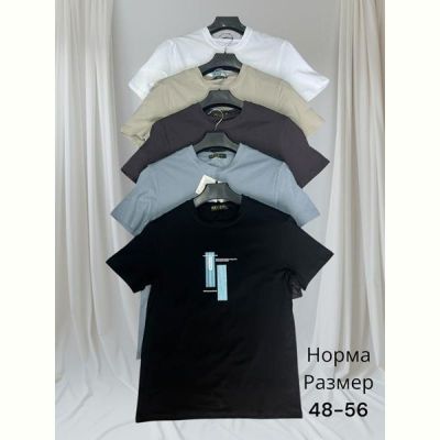 Футболка Hai HH39 beige