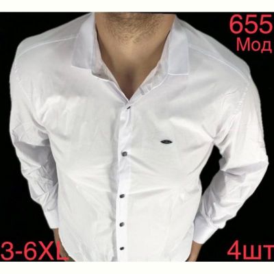 Рубашка Надийка ND1289-655 white