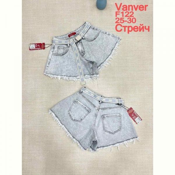 Шорты Vanver F122 l.grey