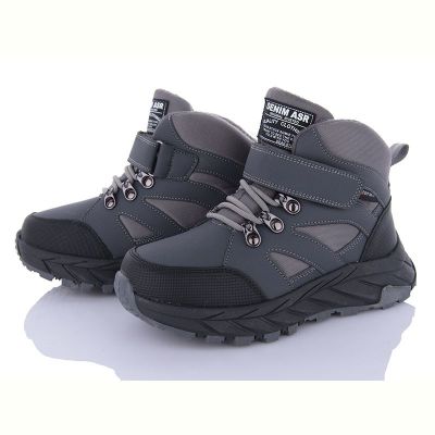 Кроссовки Xifa kids XF01-L29-1