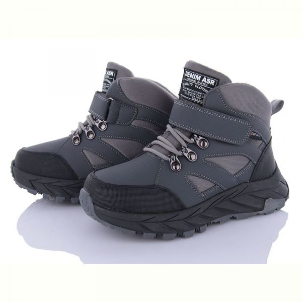 Кроссовки Xifa kids XF01-L29-1