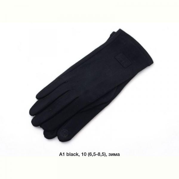 Перчатки Rubi A1-1 black
