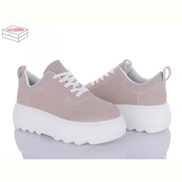 Кроссовки Ailaifa 6035 beige