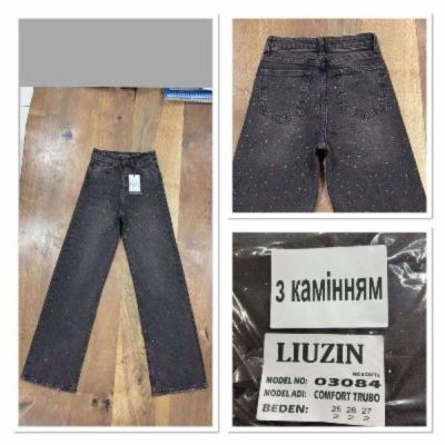 Джинсы Maxim Jeans 03084 d.grey